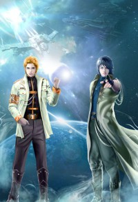 嬌妻18歲:老公,輕一點