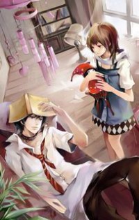 嬌寵新妻：神秘老公很兇猛